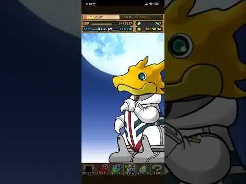 パズドラ「ガンダムシリーズガチャ3」5連⑧／2025年2月26日