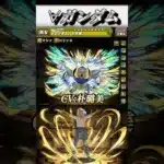【パズドラ】ガンダムコラボ第3弾　声優&覚醒ボイス集！【ガンダムシリーズ】#shorts