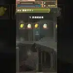 5連抽 龍族拼圖 高達 パズドラ 智龍迷城 PAD  鋼彈 ガンダムコラボ GUNDAM合作  puzzle and dragons ガチャ