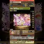 【パズドラ】ガンホーコラボガチャ　ログインスタンプ5日目　期待しないで引いてみた！？ #shortsを上げてます #shortsvideo #サモンズボード