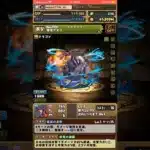 【パズドラ】ガンホーコラボガチャ　ログインスタンプ5日目　期待しないで引いてみた！？ #shortsを上げてます #shortsvideo #サモンズボード