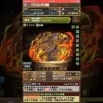【パズドラ】ガンホーコラボガチャ　クエスト報酬でまさかのガチャ無料6連！？　期待しないで引いてみた！？ #shortsを上げてます #shortsvideo #サモンズボード