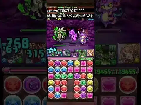 パズドラパート8