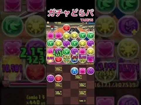 【パズドラ】クエストダンジョンLv10をガチャどらパーティーで攻略したら想像の3.75倍むずかった#パズドラ #shorts