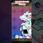 PAD  パズドラ  深夜理智盡失5連抽！再抽JJ 88