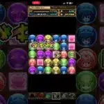 【PUZZLE & DRAGONS】魔法石7個！★6以上バレンタインガチャ2025年 5連 2回目【パズドラ】