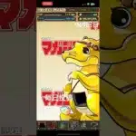 ガチャpart1169【2024/12/9】#パズドラ #毎日投稿