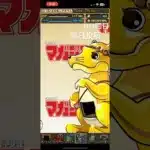 ガチャpart1171【2024/12/12】#パズドラ #毎日投稿