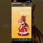 ガチャpart1178【2024/12/18】#パズドラ #毎日投稿
