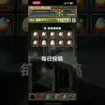 ガチャpart1187【2024/12/26】#パズドラ #毎日投稿