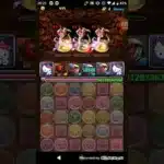 【パズドラ】ナーガを手にいれる為にウルカヌ火山へ#shorts