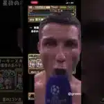気合い入れすぎた挨拶パズルドラゴンズ #shorts#パズドラ