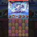 【パズドラ】ガンホーコラボ　イベルグロス降臨！ただの殴り合い！？ #shortsvideo #shortsを上げてます #ディバインスゲート #サモンズボード