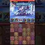 【パズドラ】ガンホーコラボ　イベルグロス降臨！ただの殴り合い！？ #shortsvideo #shortsを上げてます #ディバインスゲート #サモンズボード