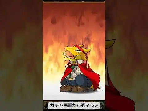 『パズドラ×ガンダム』ガチャ画面から既に強そう！【パズル＆ドラゴンズ】#subscribetomyYouTube #shorts #スマホゲーム #ゲーム配信 #ガチャ #gameplay #ショート