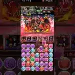 ナイチンゲール&デビルガンダムで百式攻略！【パズドラ】#パズドラ 　#ガンダムコラボ