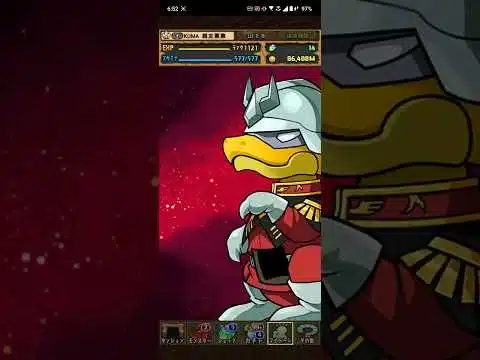 #パズドラ #龍族拼圖  高達合作 ガンダムコラボ