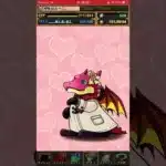 パズドラ サブ垢 バレンタインガチャ