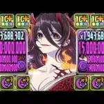 【最強復活】帰ってきたイザナミがヤバすぎる【パズドラ】