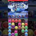パズドラ　イベルグロス降臨　超絶壊滅級　ガンホーコラボ