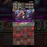 これしかでけへん【パズドラ】