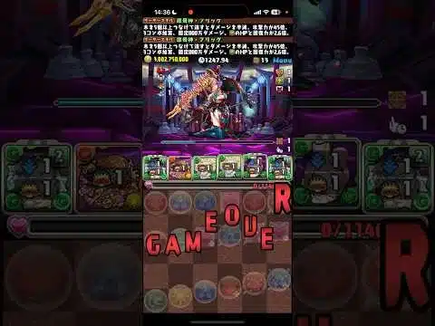 これしかでけへん【パズドラ】
