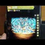 ガンダムコラボガチャ弾３弾適当に引きます＃パズドラ＃無課金