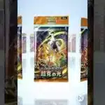 ポケポケ　1パック開封 PART17 #ポケポケ