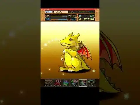 【パズドラ】11大リセット　ランクメモリアルガチャ　ショート用
