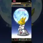 【1100日目】毎日単発ガチャ【パズル&ドラゴンズ】
