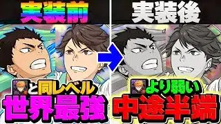魔法石120個のオススメ使い方解説！復帰勢はこれを見て！！【パズドラ】