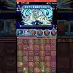 【パズドラ】ガンダムシリーズコロシアム2！リゼル×ネロミェールで無双しまーすす！！#shortsvideo #shortsを上げてます #ゲーム実況