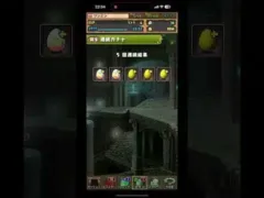 ダンダムコラボガチャ3 #パズドラ #パズル #パズルゲーム #ドラゴンボール #スマホゲーム #ゲーム #ゲーム実況  #ゲーム配信 #ガチャ #game #games #gameplay