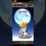 毎日投稿4日目 ガンダムコラボガチャ #パズドラ #ガンダムコラボ #ガチャ #ゲーム