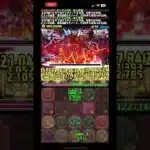 【パズドラ】暴乱の極悪生命体ボスBGM良すぎないか