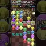 ❤️木ユリシャ&シロップ優秀です→裏『十億』チャレンジ称号GET❤️裏未知の新星ラッシュ【パズドラ】