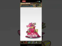 ガチャpart1201【2025/1/13】#パズドラ #毎日投稿
