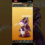 ガチャpart1203【2025/1/15】#パズドラ #毎日投稿