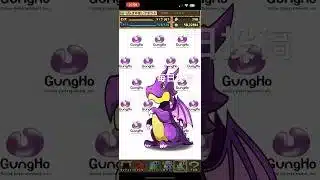 ガチャpart1218【2025/1/30】#パズドラ #毎日投稿