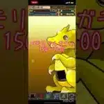 【パズドラ】メモリアルガチャ全部引き！#パズドラ #shorts #四国めたん