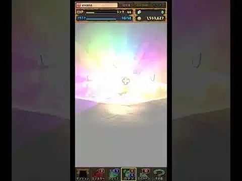 ガチャキャラがぬるぬる動くのいいなぁ  #パズドラ #shorts