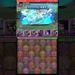 【パズドラ】エアリアル降臨！リック・ディアスが強い！？ガンダムシリーズコラボ #shortsvideo #shortsを上げてます