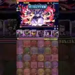 【パズドラ】ジオング降臨！同キャラ禁止でもリック・ディアスが強い！？ガンダムシリーズコラボ #shortsvideo #shortsを上げてます