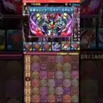 【パズドラ】デビルガンダム降臨！ガンダムシリーズコラボ #shortsvideo #shortsを上げてます