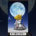 『パズドラ×ガンダム』このガチャ画面好きだな！！【パズル＆ドラゴンズ】#subscribetomyYouTube #shorts #スマホゲーム #ゲーム配信 #ガチャ #gameplay #ショート