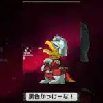 『パズドラ×ガンダム』白色のイメージだったな！？【パズル＆ドラゴンズ】#subscribetomyYouTube #shorts #スマホゲーム #ゲーム配信 #ガチャ #gameplay #ショート
