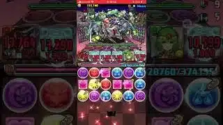 #パズドラ　極醒アテナ降臨　低難易度編成 無課金 アシストなし