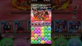 仮面ライダービルド&ジークアクスで表百式攻略！【パズドラ】#パズドラ