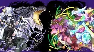 ガチャドラで裏極悪を攻略する。【パズドラ】