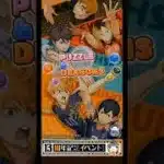 パズドラ/ハイキュー!!③